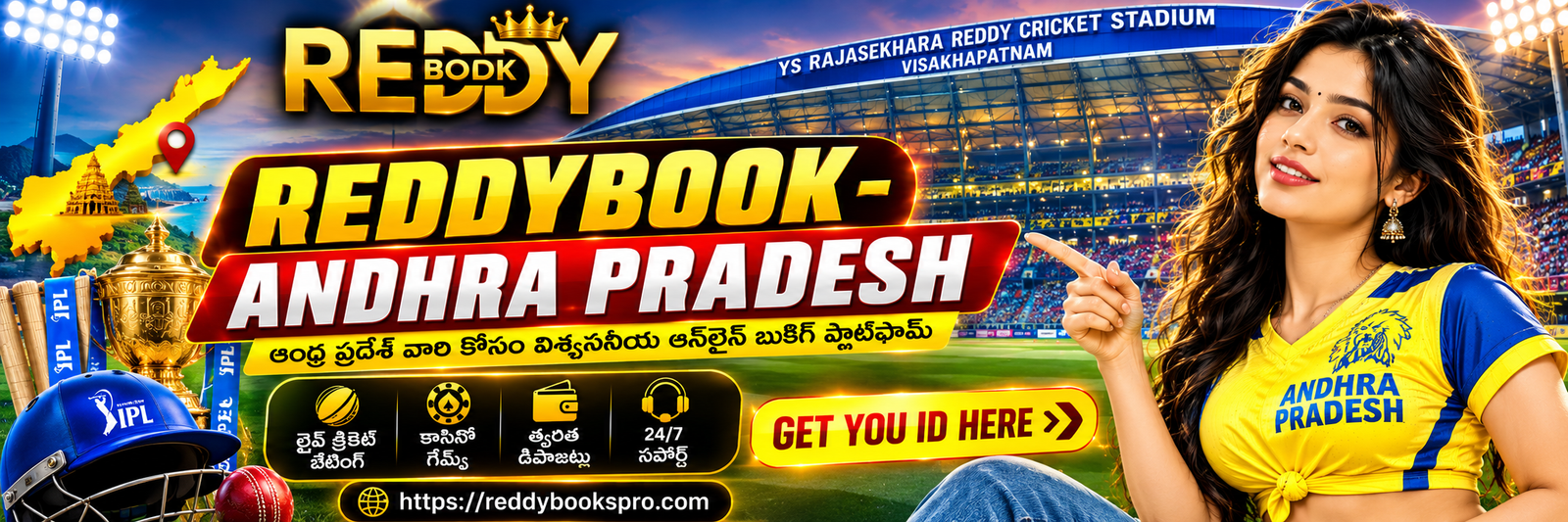 Visakhapatnam Andhra Pradesh cricket betting Reddybook exchange — Bay of Bengal coastal AP cricket